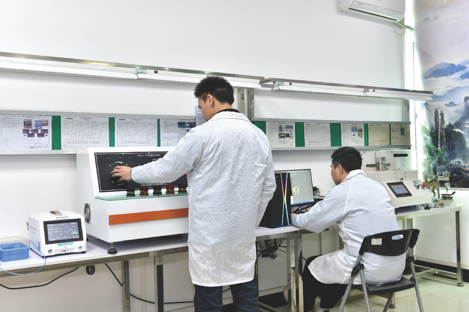 防水等級測試